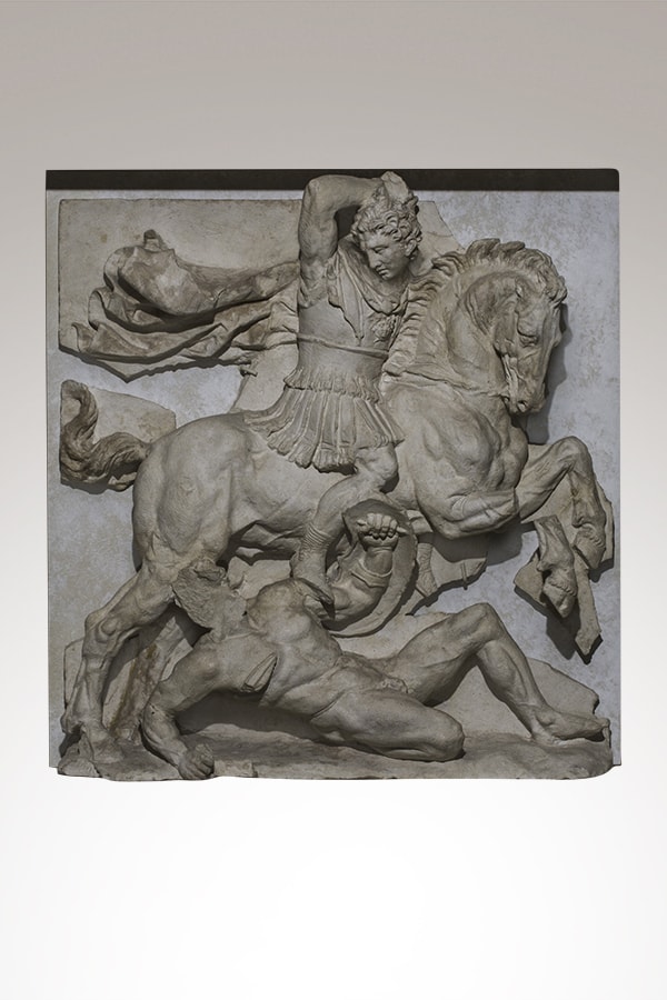 Metope of the Naiskos